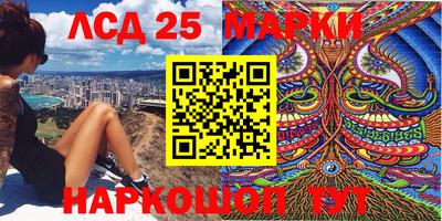 COCAINE Краснодар