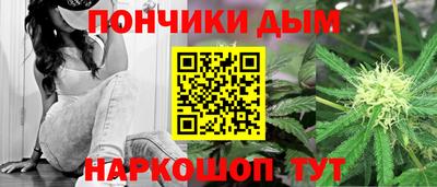 меф VHQ Краснознаменск