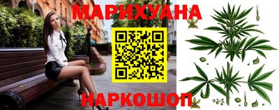 COCAINE Краснодар