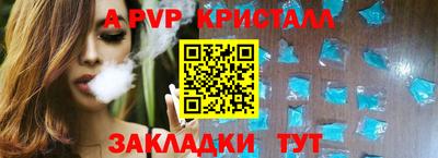 кокаин перу Краснокаменск