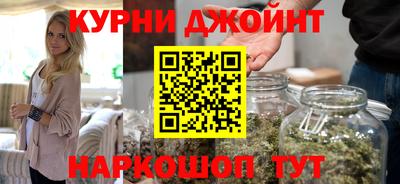 меф VHQ Краснознаменск