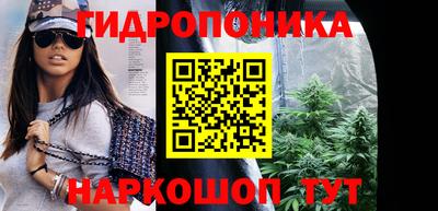 COCAINE Краснодар