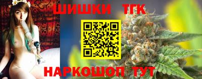 кокаин перу Краснокаменск