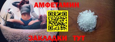 кокаин перу Краснокаменск
