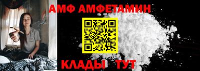 кокаин перу Краснокаменск