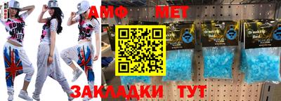 COCAINE Краснодар