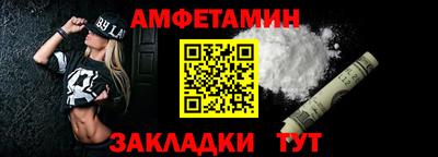кокаин перу Краснокаменск