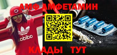 кокаин перу Краснокаменск