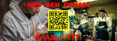 COCAINE Краснодар