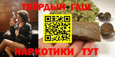 кокаин перу Краснокаменск