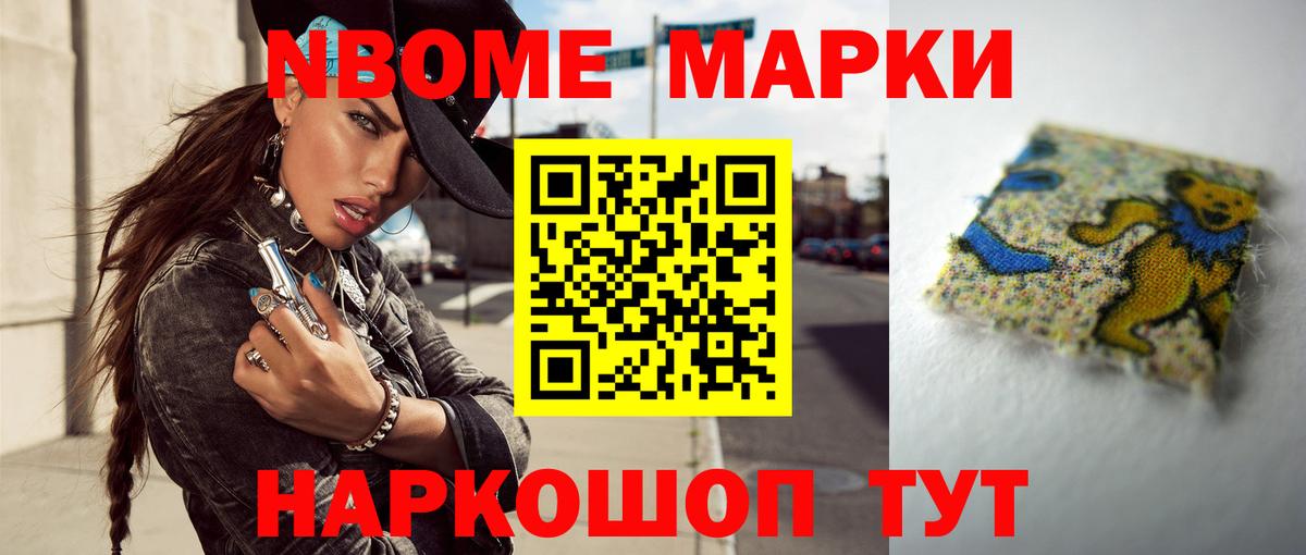 ЛСД экстази ecstasy  Вход с VPN  Егорьевск  LSD-25 экстази кислота 
